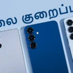 galaxy-s25-price-cut-1772093410