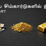 gold-2026-02-05t171114-349-1770291681