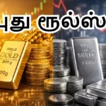 gold-silver-sebi-new-rules-from-april-1-2026-1772286906