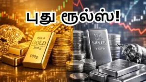 gold-silver-sebi-new-rules-from-april-1-2026-1772286906