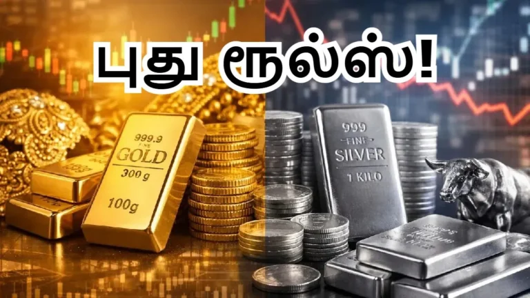gold-silver-sebi-new-rules-from-april-1-2026-1772286906