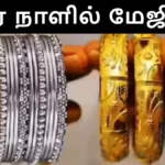 goldsilver3-1771217269