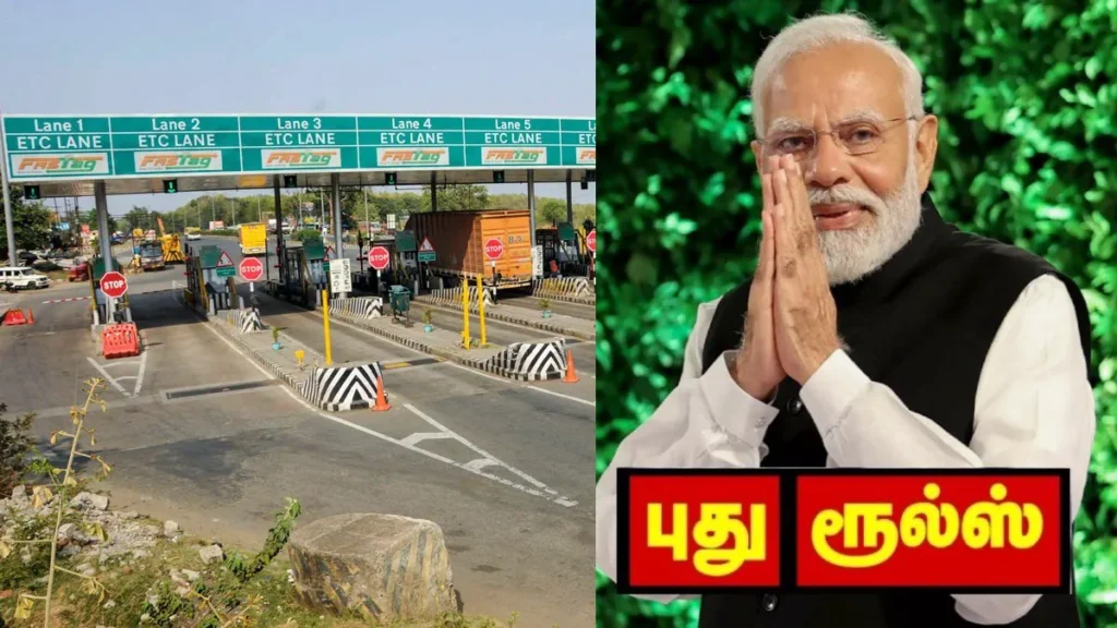 govt-cuts-toll-rates-1770998006