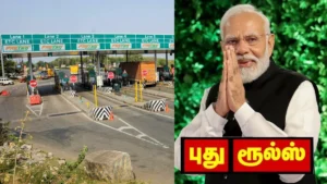 govt-cuts-toll-rates-1770998006