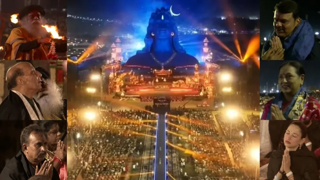 ishamahashivratricelebration-1771182667