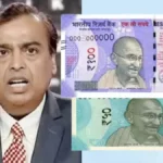 jio-voice-rs-1748-plan-details-1772270693