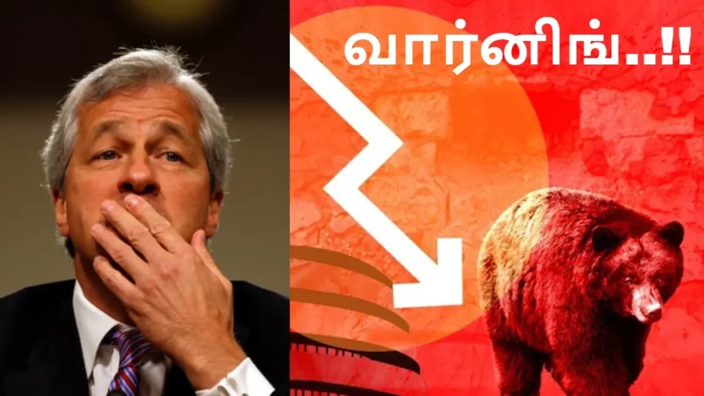 jpmorgan2-1772009722