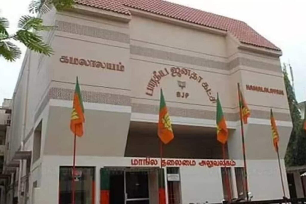 kamalalayam-2026-02-4634767f6524b34351b5d21398a15fe0-3x2-1