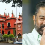 kamalhaasan-1770223566