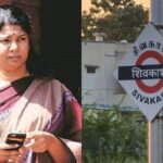 kanimozhi-1-2026-02-1fa081173a8b8f1ba4db7a516c04d525-3x2-1