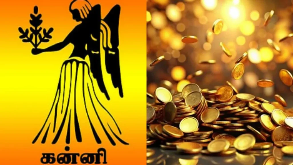 kannirasi-1770001575