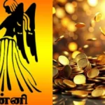 kannirasi-1770001575