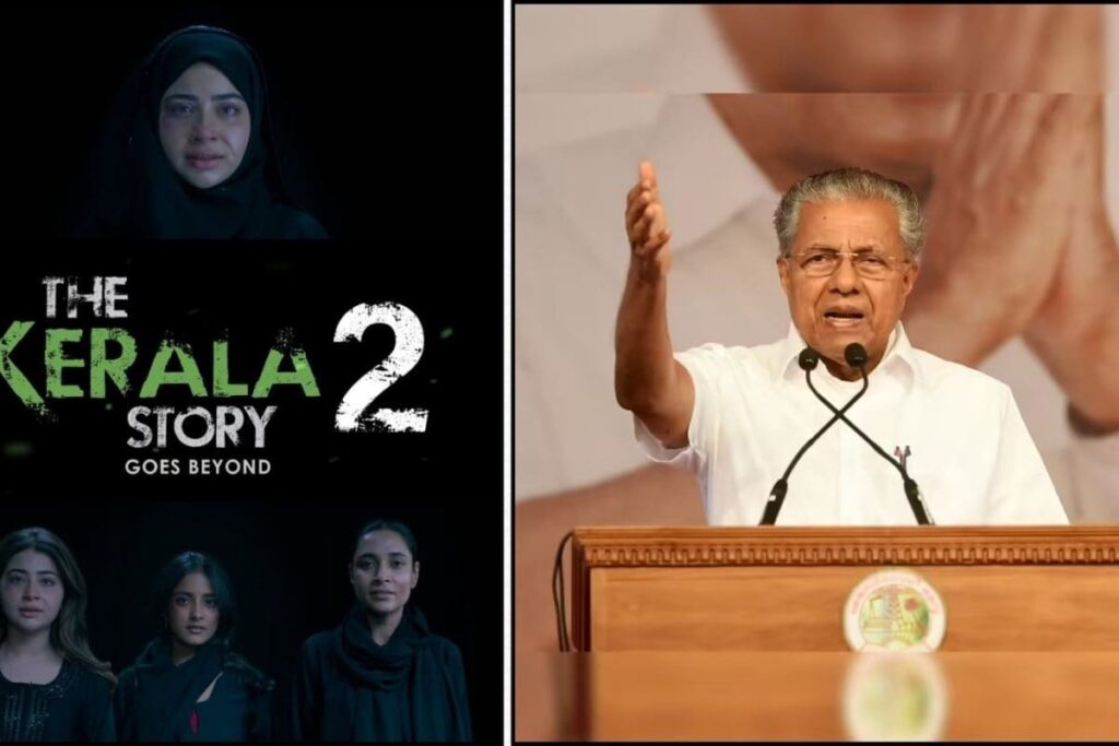 kerala-story-2-1-2026-02-6173a4d92b40d80e63b33f6a5264f6fe-3x2-1