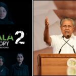 kerala-story-2-1-2026-02-6173a4d92b40d80e63b33f6a5264f6fe-3x2-1