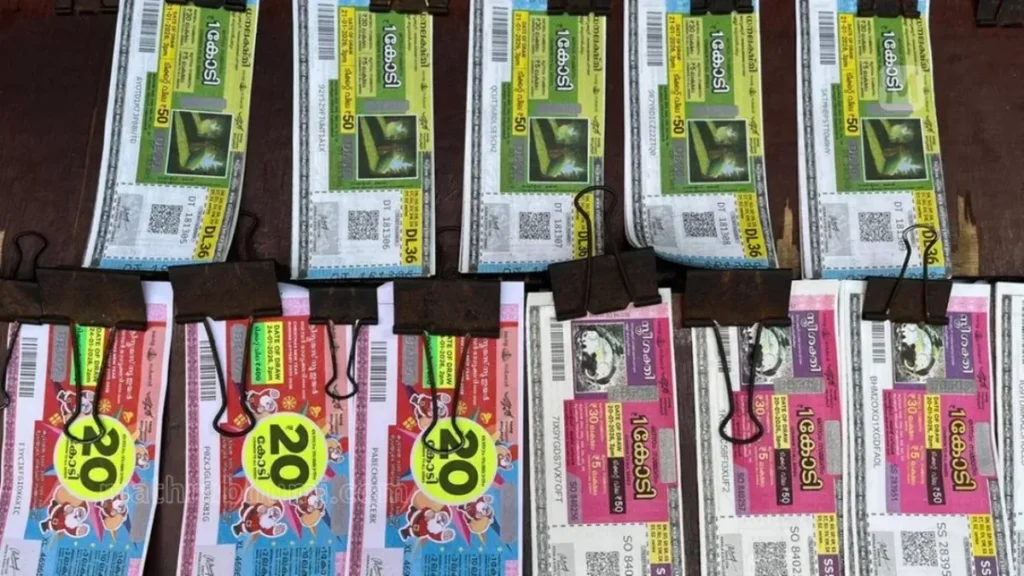 keralalotteryresulttoday5-1772008072