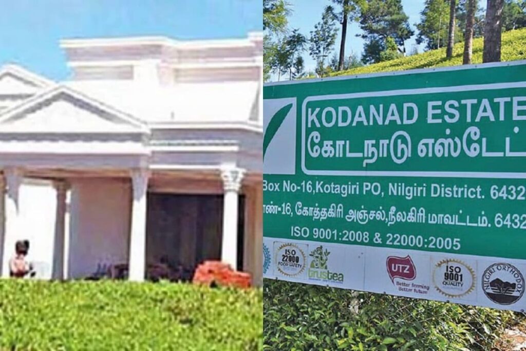 kodanad-2026-02-38bd0fa938af7061cc7162f62cc8674c-3x2-1