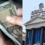 magalir-urimai-thoogai-1-2026-02-1ffc81ed9d5815f325a2949f3d170b20-3x2-1