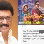 magalirf4-1770967444