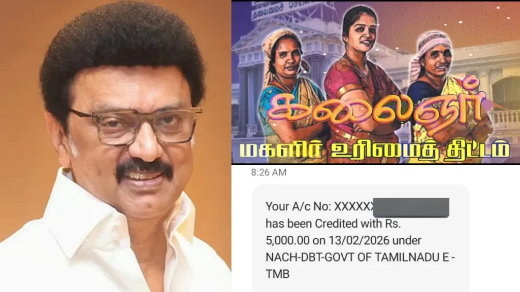 magalirf4-1770967444-1770983229