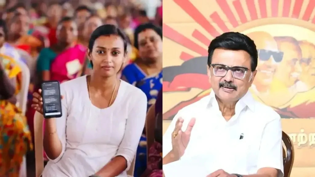 magalirurimaithogai-1771309117