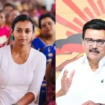 magalirurimaithogai-1771309117