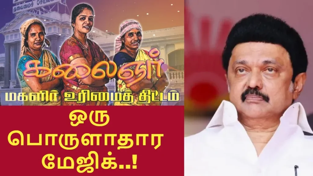 maglirurmai3-1770963621