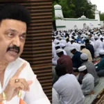 maharashtramuslimquota-1771514701