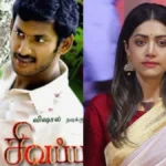 mamtamohandas1-1771137911