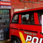 melapalayam-2026-02-353e809a0612ac065d436438e12c07e0-3x2-1