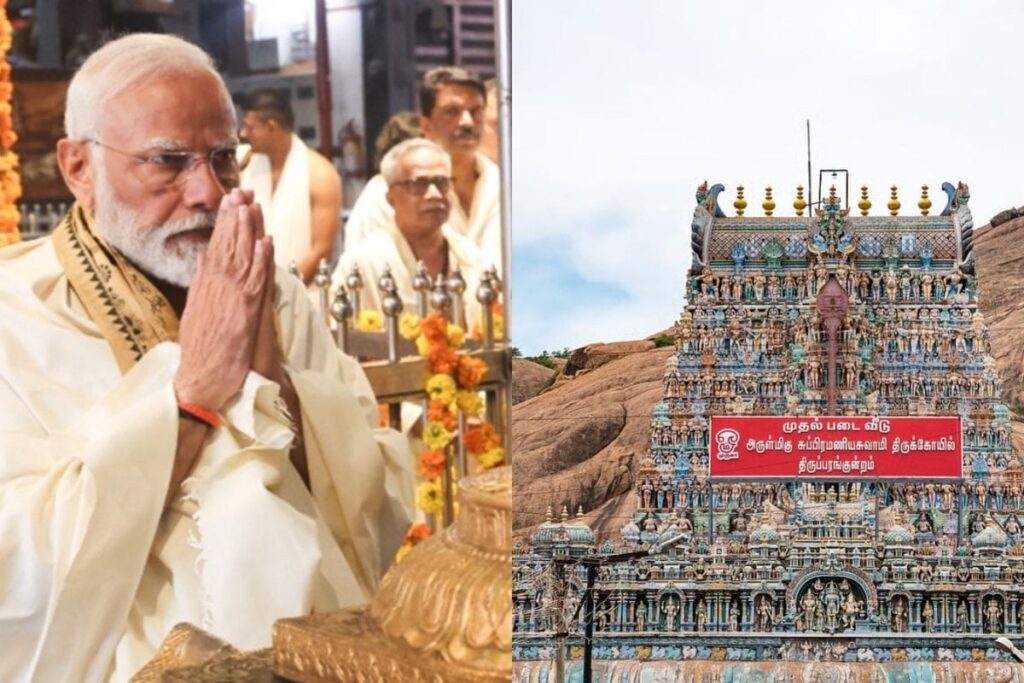 modi-50-2026-02-e2583ab1a326c1d13302184e769ff841-1200x800-1