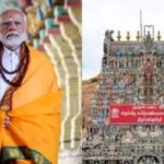 modi-madurai-2026-02-097628d3799a2a6bc47fa84a96075b3e-1200x800-1