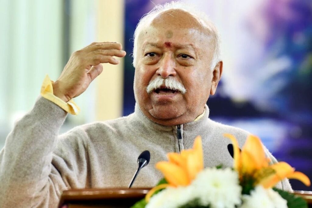 mohan-bagwat-2026-02-1f707fca9f6216b42718cf624e1c5925-1200x800-1