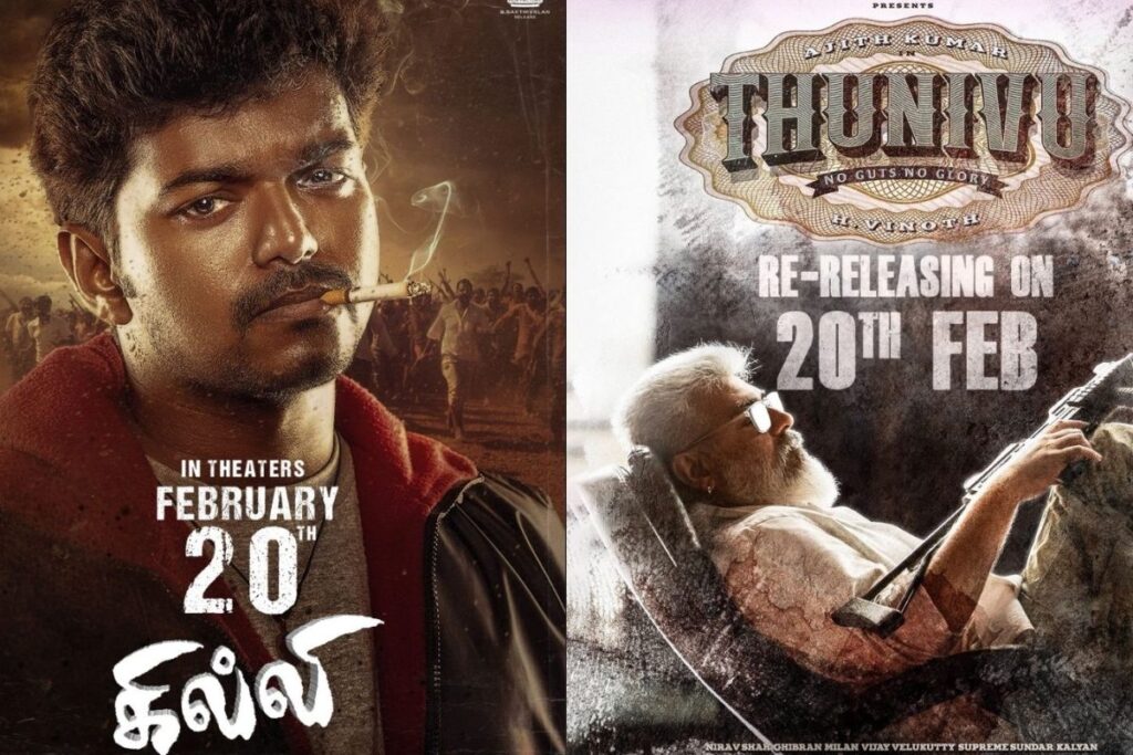 nani-2026-02-16T205320.636-2026-02-21244bac641b72cb21eef4a7b0042b67-3x2-1