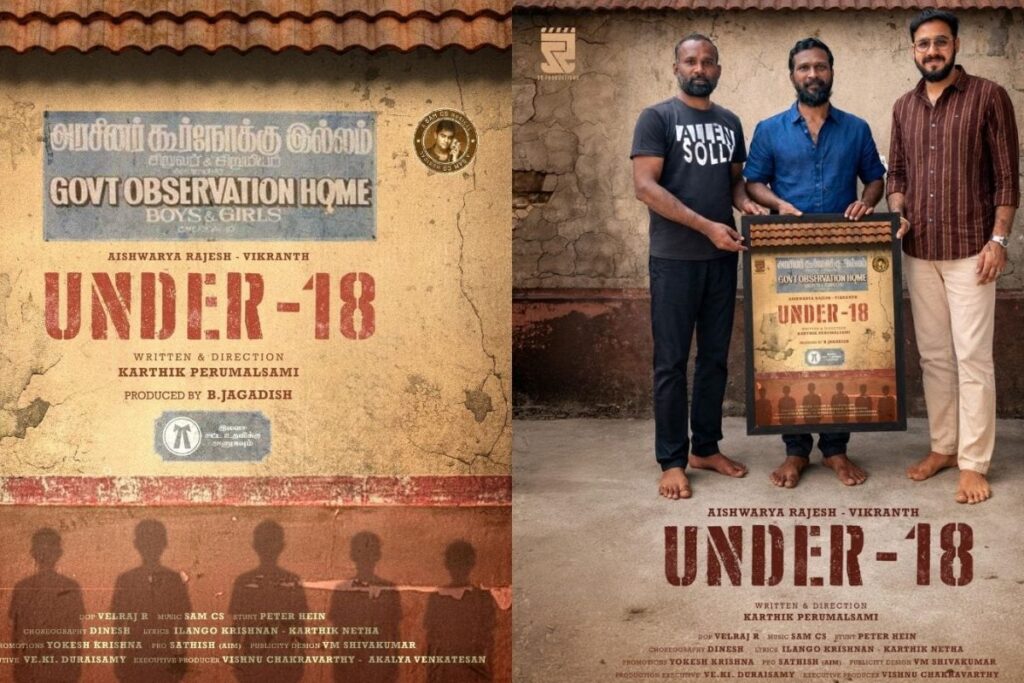 nani-2026-02-20T064221.592-2026-02-7f7cb6bdea5679bfe185346ab0536e6c-3x2-1