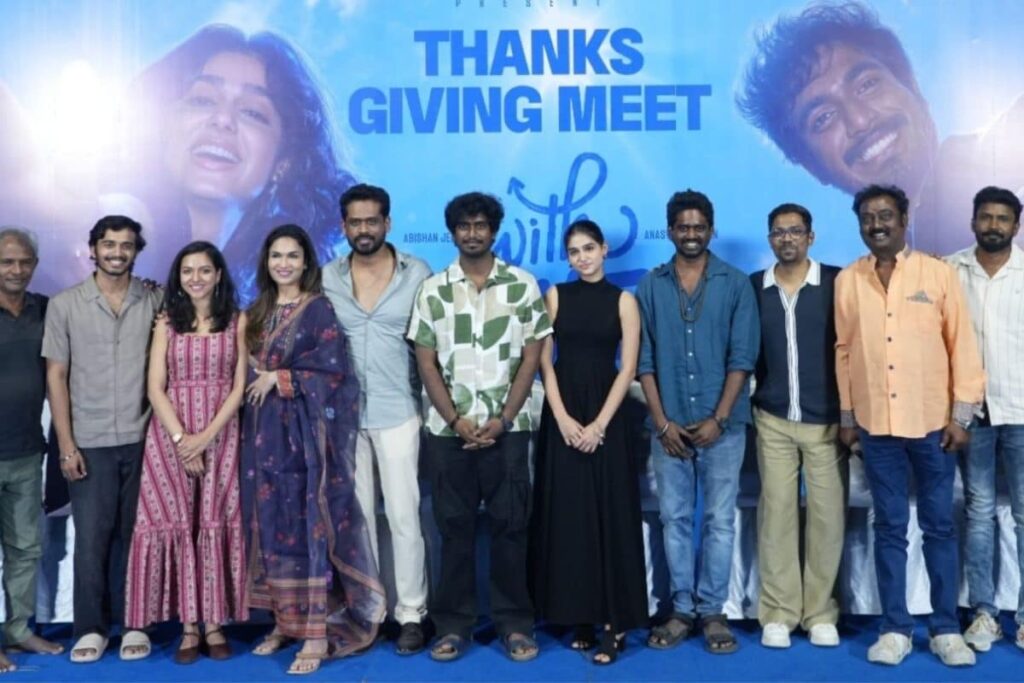 nani-88-2026-02-78051ad165e6bd3c390b810c62e813c6-3x2-1