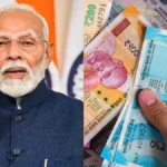 new-imps-rules-from-february-15-2026-1771048647