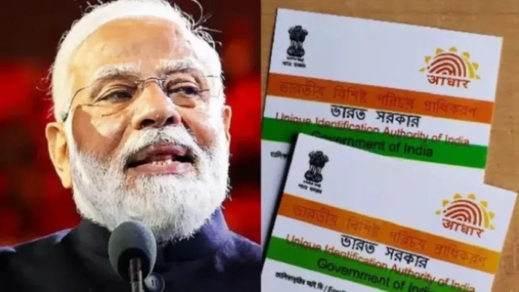 new-paperless-aadhaar-offline-e-kyc-1770604889