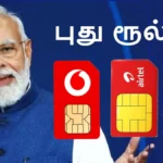 new-sim-card-binding-whatsapp-6-hours-rules-1772264995