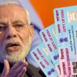 pan-card-new-rules-1771134769