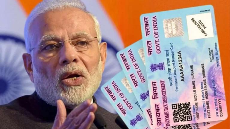 pan-card-new-rules-1771134769