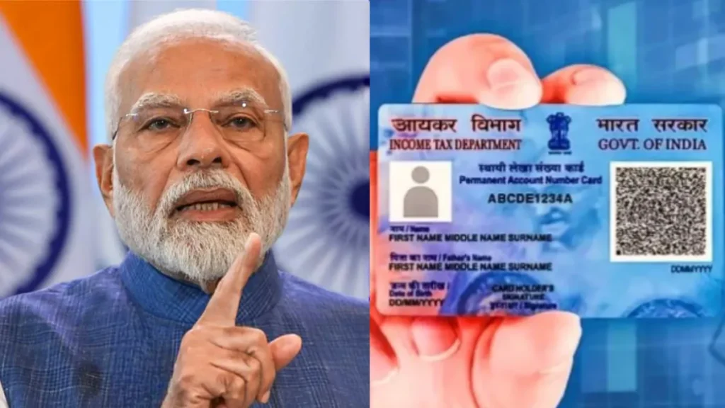 pan-card-new-rules-20261-1772041055