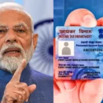 pan-card-new-rules-20261-1772041055