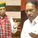 parliamentrajyasabha-1770281210