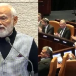 pmmodiisraelparliamentspeech-1772038903
