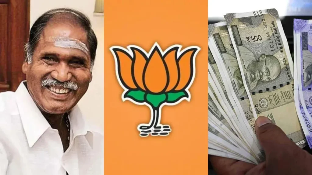 rangasami-1771407095