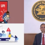 rbidigital-1770357151