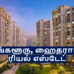 realestate1-1771406101