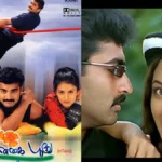 rekhavedavyas-1771206601