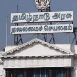 salan-raj-19-2026-02-c510dc7c66e1f97b5496661eddff1864-3x2-1