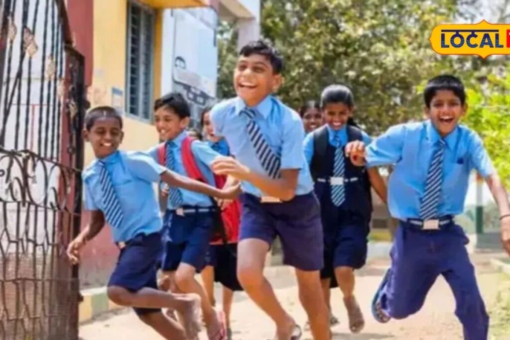 school-leave-2026-02-35535f4ad3853e6551426bd70799a36d-1200x800-1